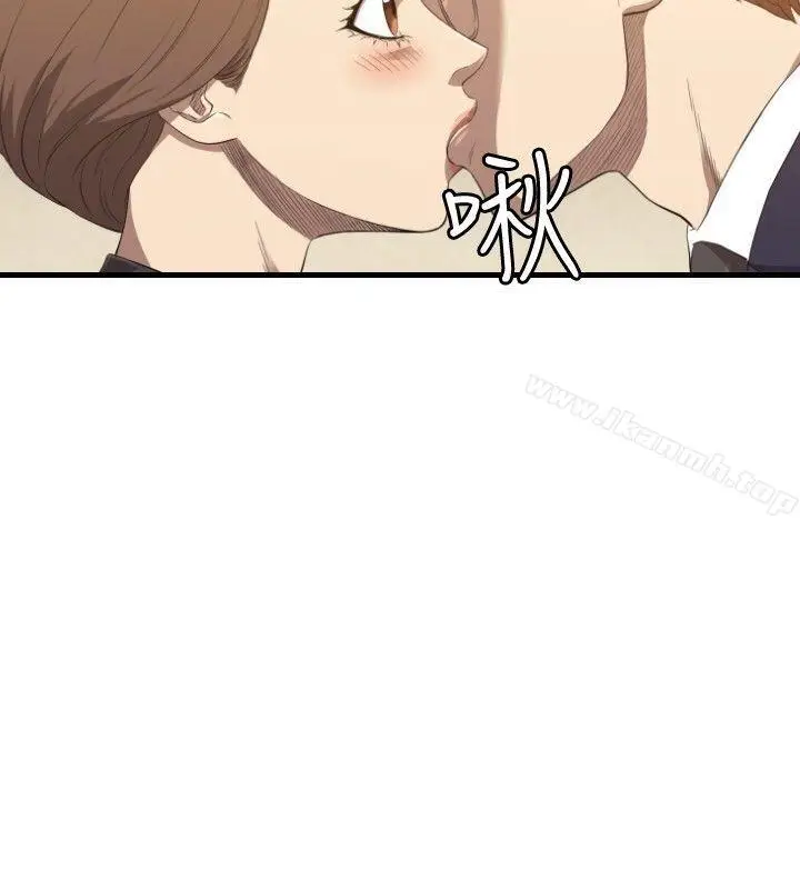 漫画《索多玛俱乐部(完结)》第27话第5张图