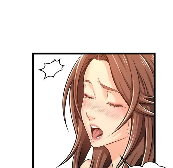 漫画《蚂蚁地狱》第2话第106张图