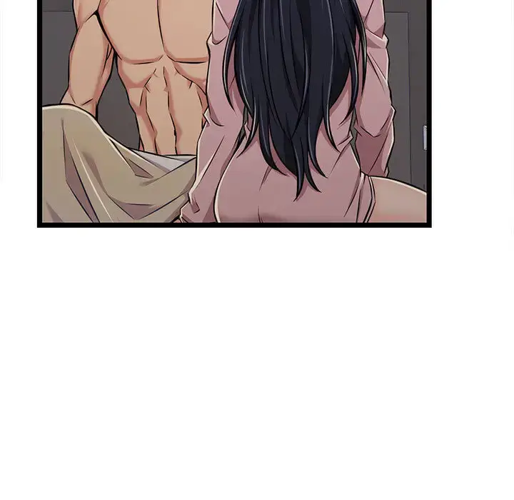 漫画《蚂蚁地狱》第2话第29张图