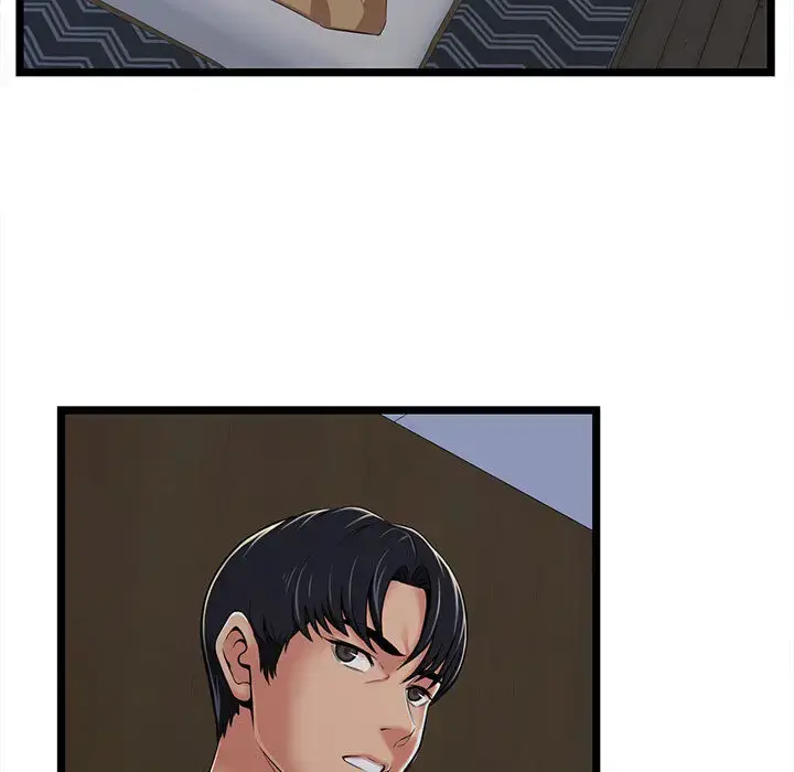 漫画《蚂蚁地狱》第2话第35张图