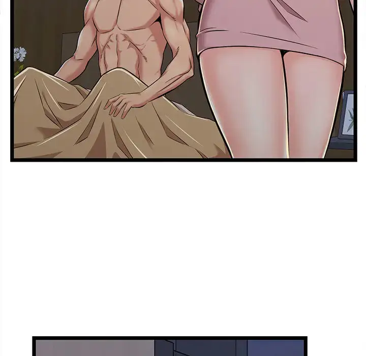 漫画《蚂蚁地狱》第2话第38张图