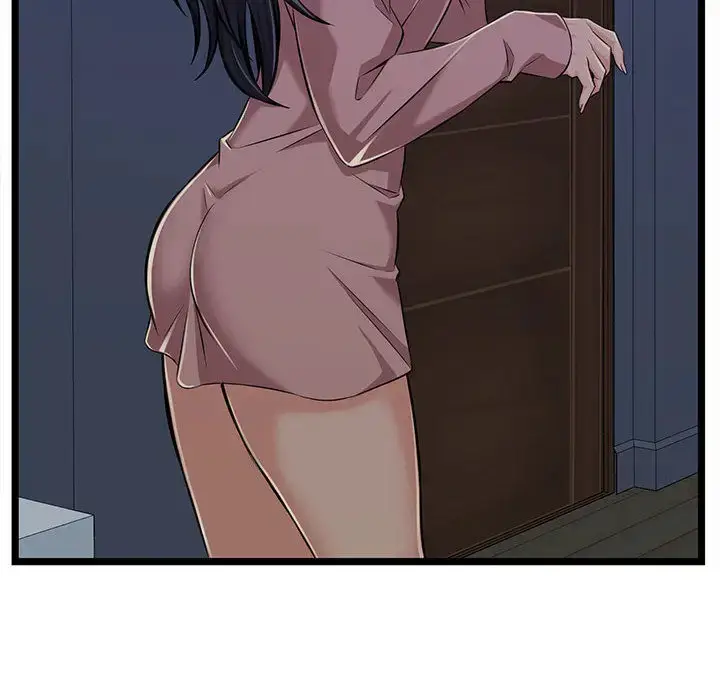 漫画《蚂蚁地狱》第2话第46张图