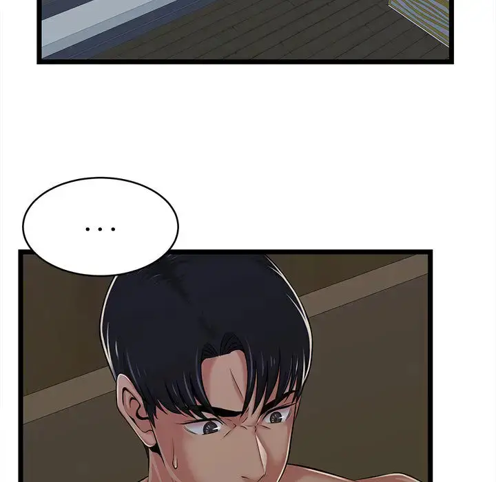 漫画《蚂蚁地狱》第2话第49张图