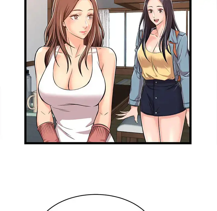 漫画《蚂蚁地狱》第2话第65张图