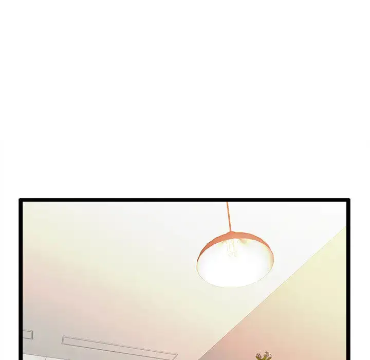 漫画《蚂蚁地狱》第2话第77张图