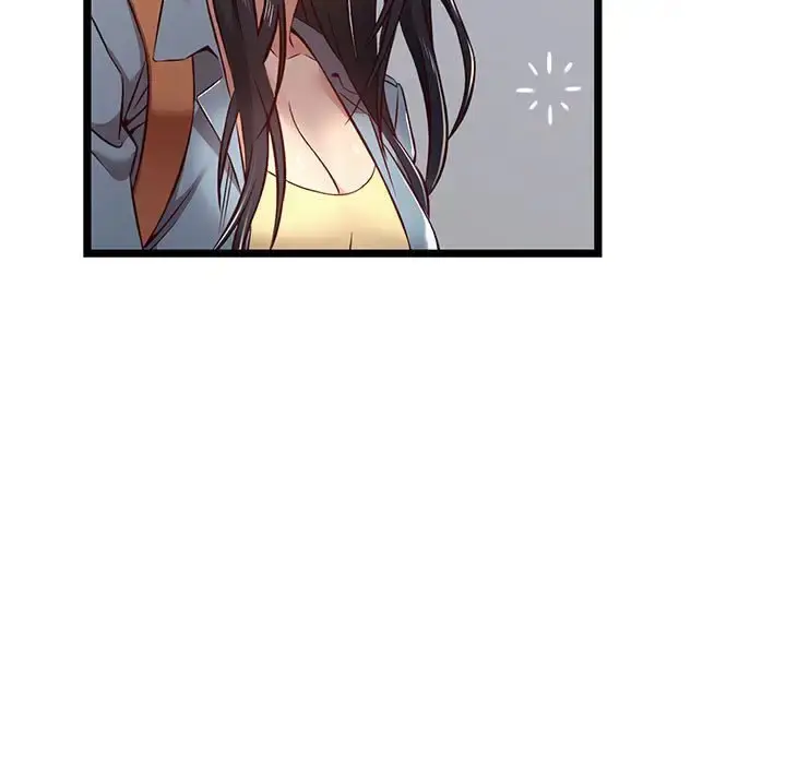漫画《蚂蚁地狱》第4话第11张图