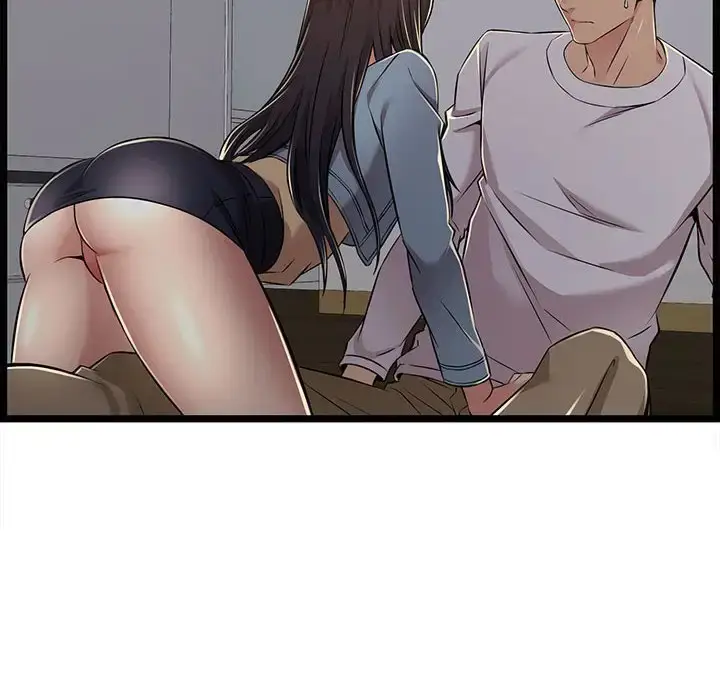漫画《蚂蚁地狱》第4话第30张图