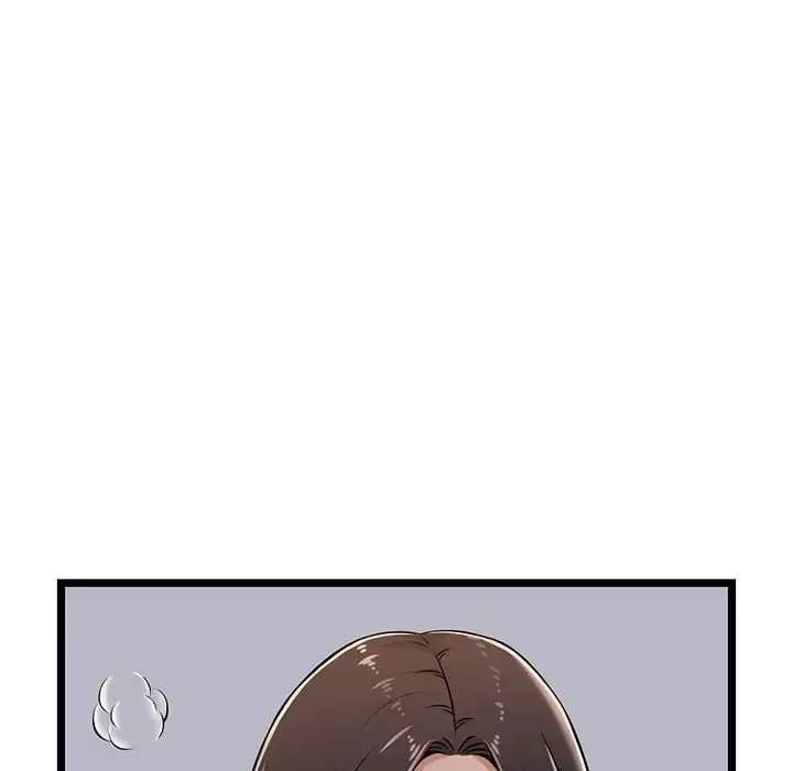 漫画《蚂蚁地狱》第4话第40张图