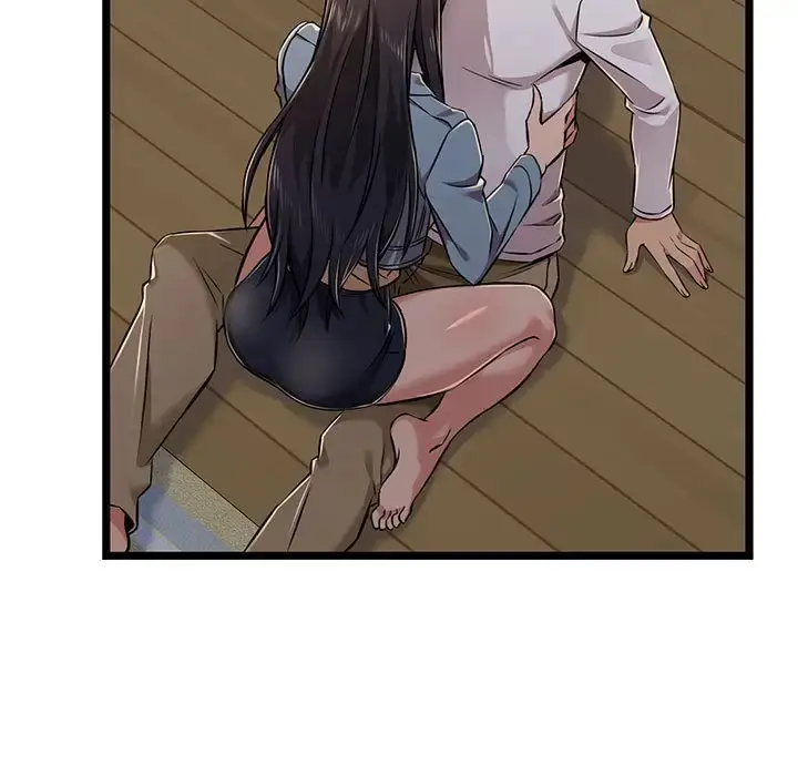 漫画《蚂蚁地狱》第4话第43张图