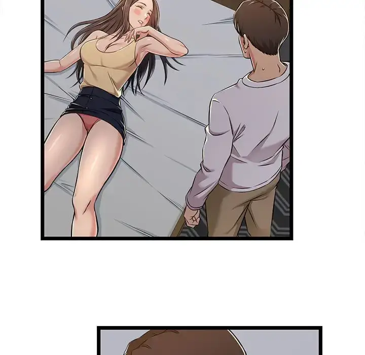 漫画《蚂蚁地狱》第4话第63张图
