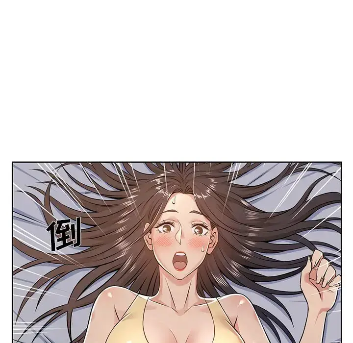 漫画《蚂蚁地狱》第4话第89张图