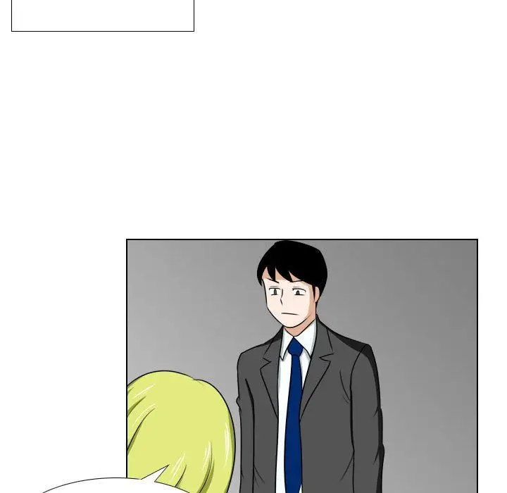 漫画《罗马路的爱情故事》第24话第31张图