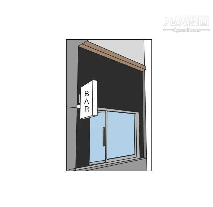 漫画《罗马路的爱情故事》第14话第34张图