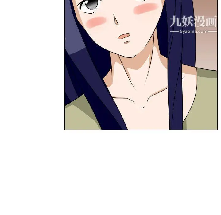 漫画《罗马路的爱情故事》第14话第40张图