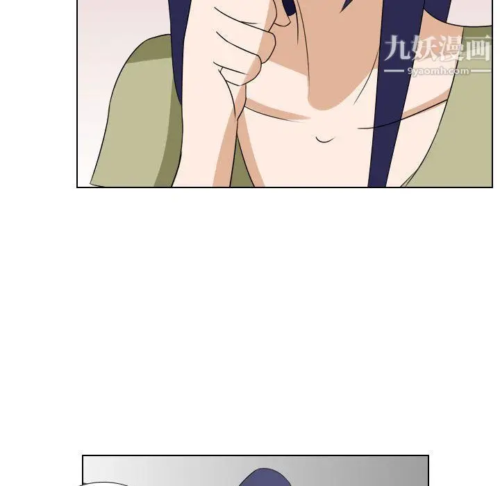 漫画《罗马路的爱情故事》第14话第43张图