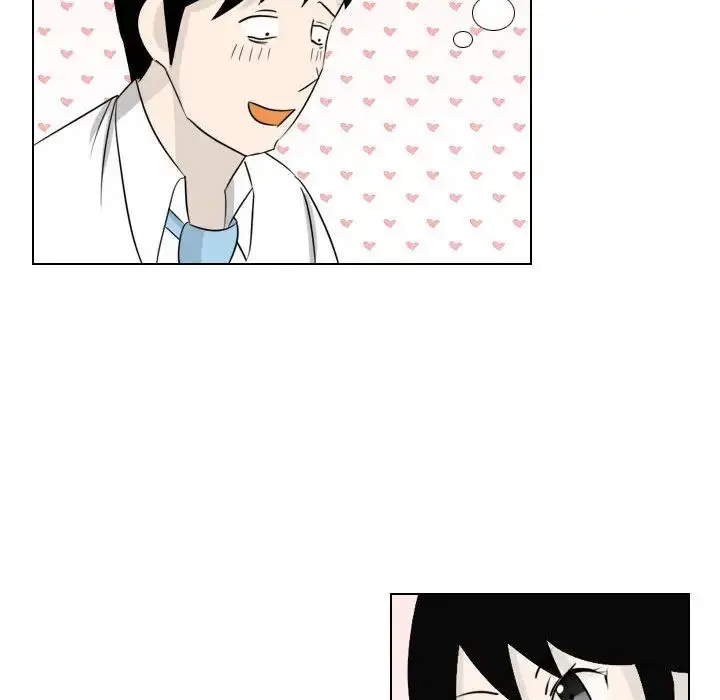 漫画《罗马路的爱情故事》第2话第39张图