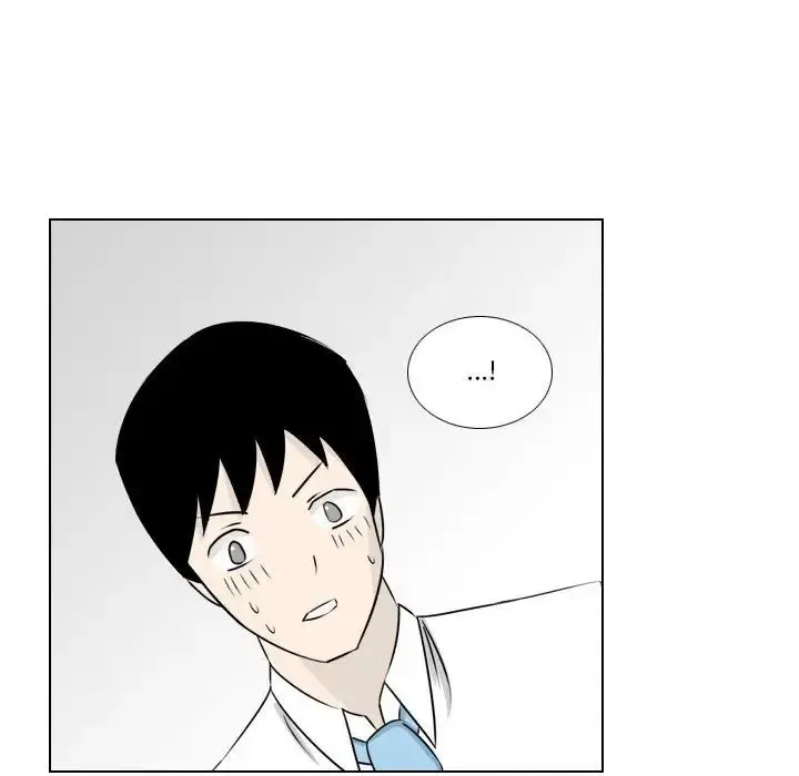 漫画《罗马路的爱情故事》第2话第54张图