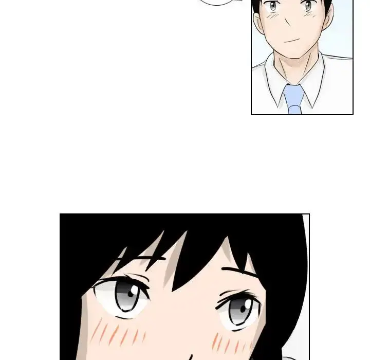 漫画《罗马路的爱情故事》第1话第34张图
