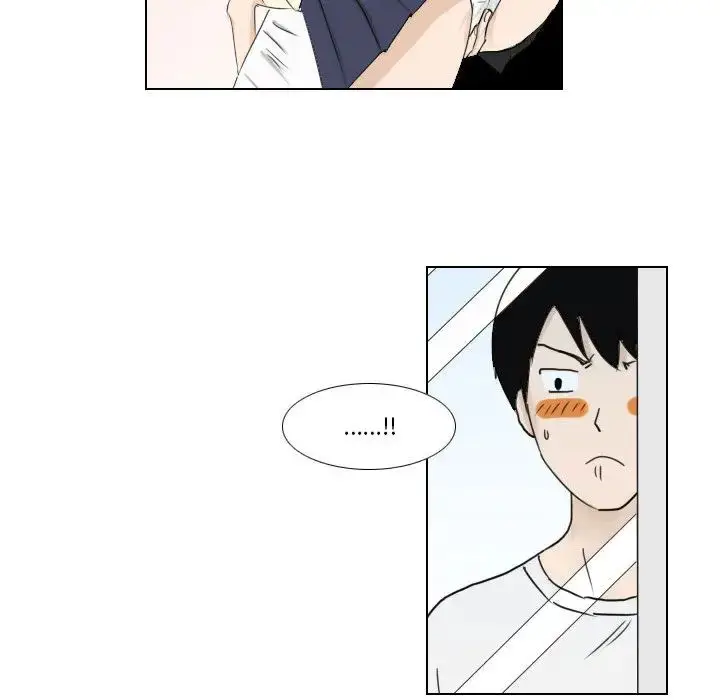漫画《罗马路的爱情故事》第1话第45张图