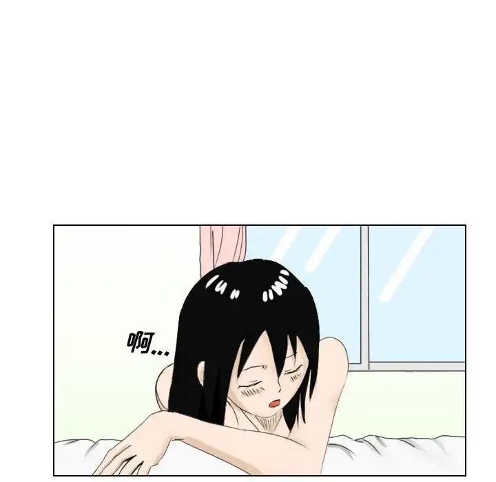 漫画《罗马路的爱情故事》第1话第46张图