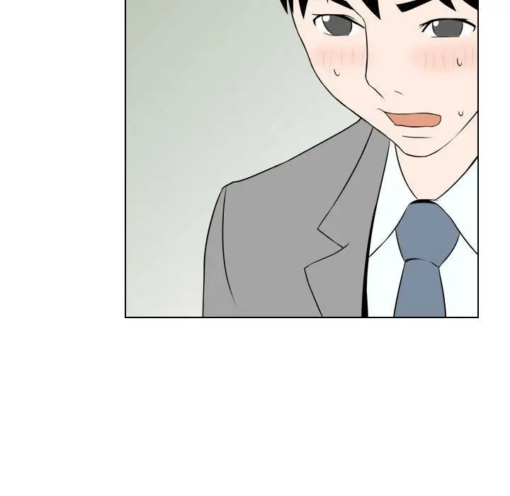 漫画《罗马路的爱情故事》第25话第39张图