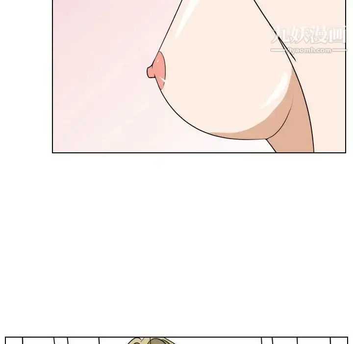 漫画《罗马路的爱情故事》第11话第24张图