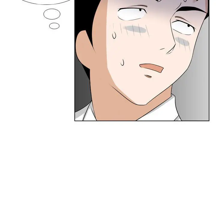 漫画《罗马路的爱情故事》第23话第16张图