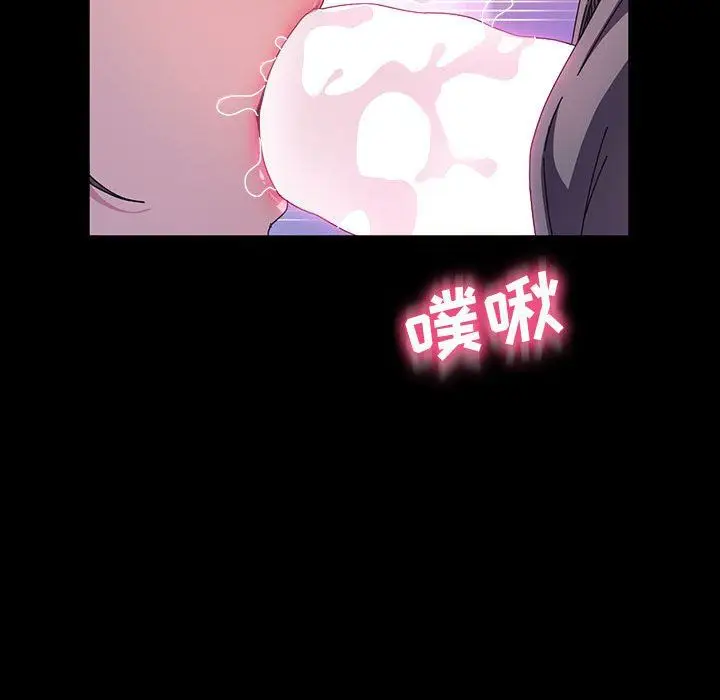 漫画《神级模特》第35话第14张图