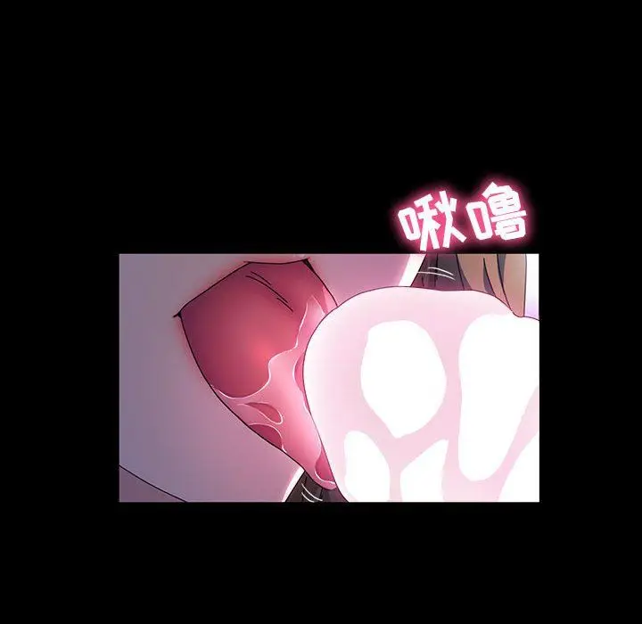 漫画《神级模特》第35话第17张图