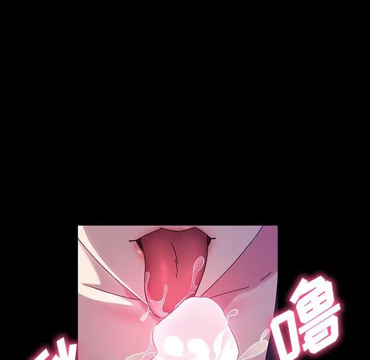漫画《神级模特》第35话第28张图