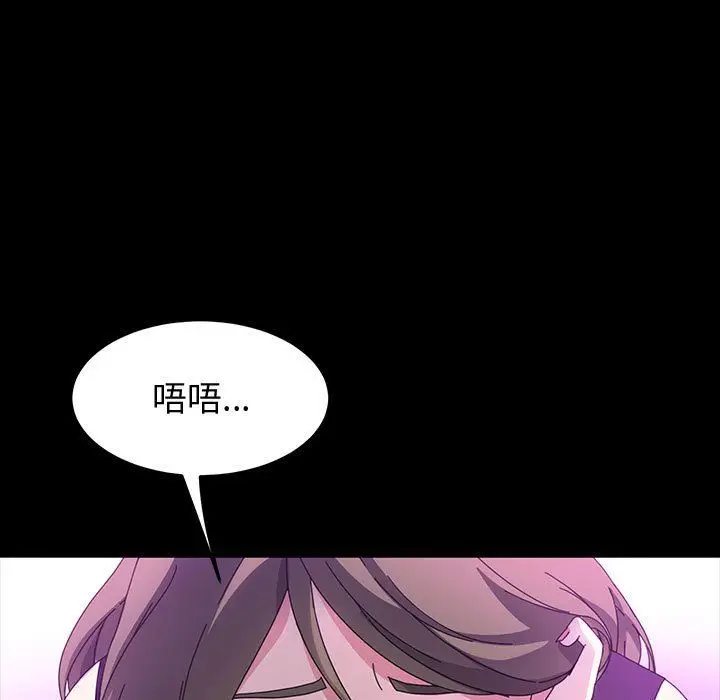 漫画《神级模特》第35话第60张图