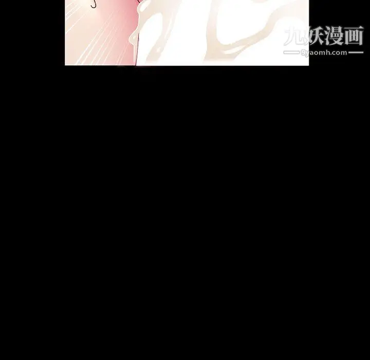 漫画《神级模特》第22话第141张图