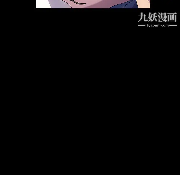 漫画《神级模特》第22话第32张图