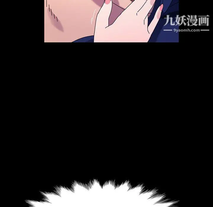 漫画《神级模特》第22话第47张图