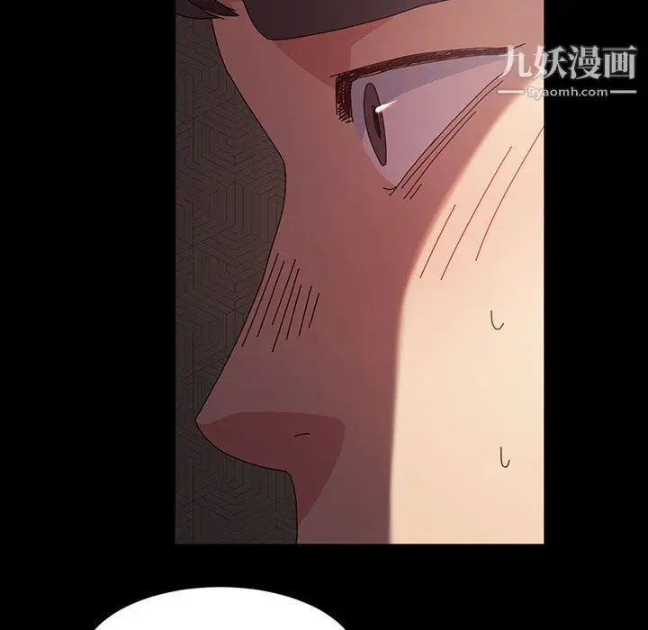 漫画《神级模特》第22话第5张图