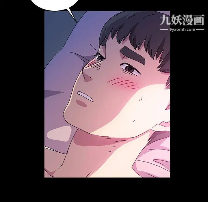 漫画《神级模特》第22话第63张图