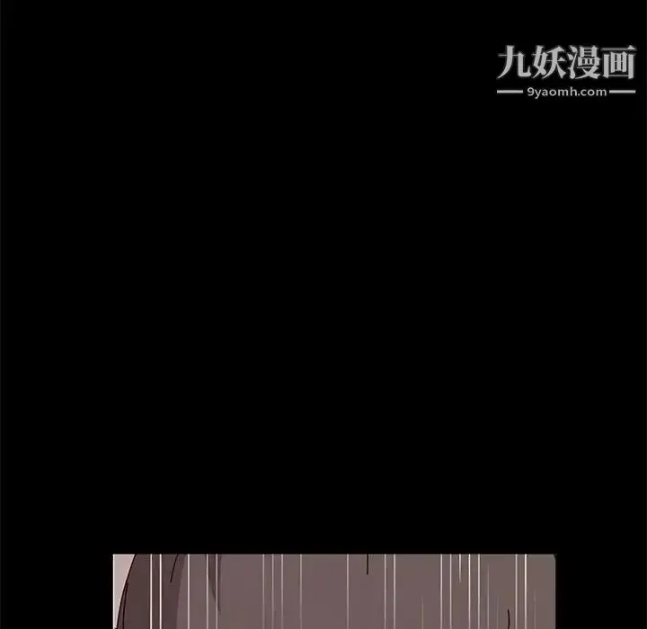 漫画《神级模特》第12话第34张图