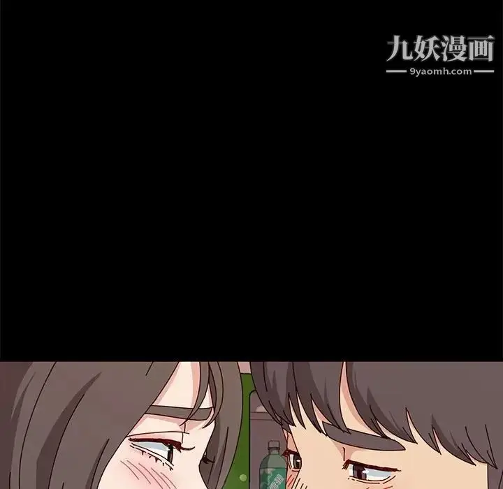 漫画《神级模特》第12话第71张图