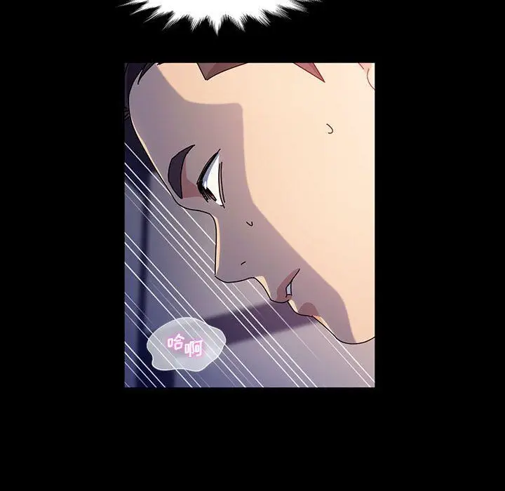 漫画《神级模特》第27话第103张图
