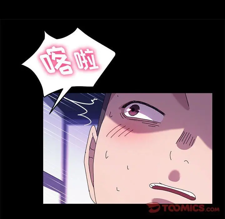 漫画《神级模特》第27话第57张图