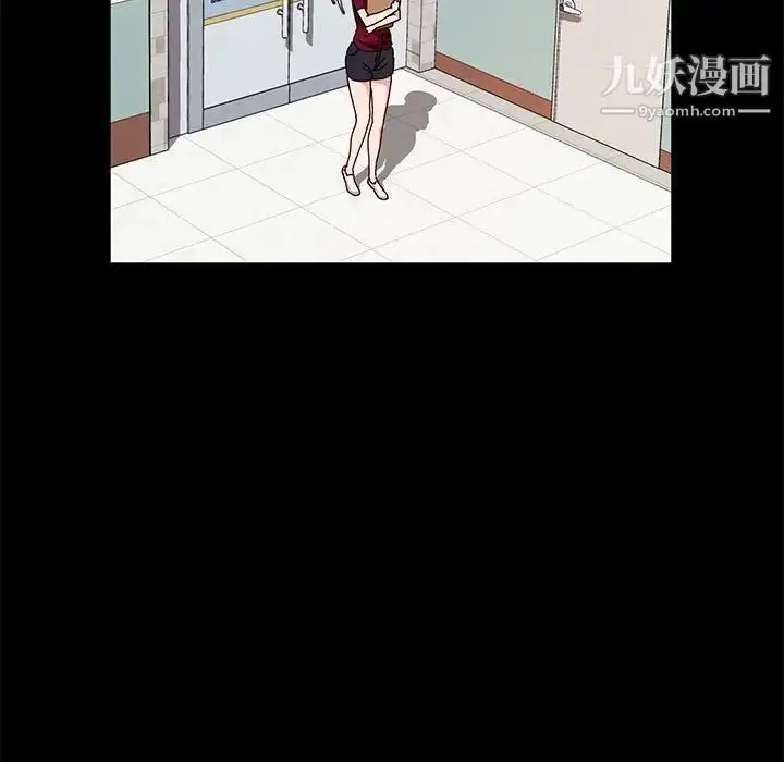 漫画《神级模特》第14话第105张图