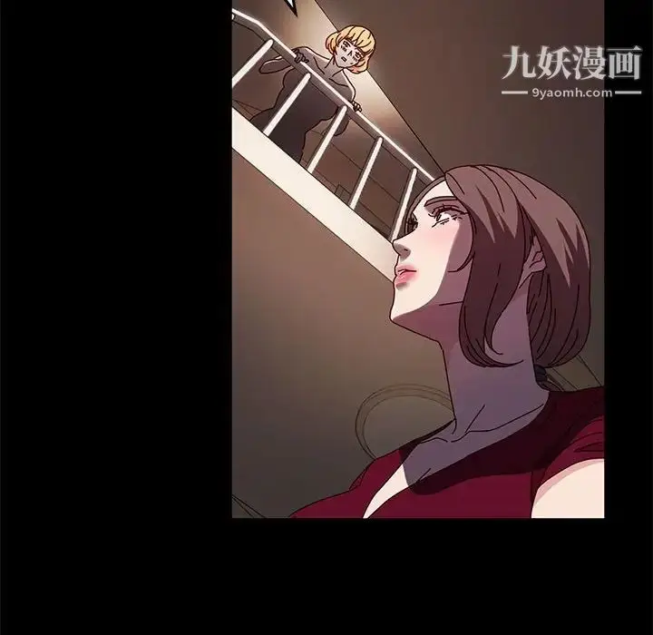 漫画《神级模特》第14话第110张图