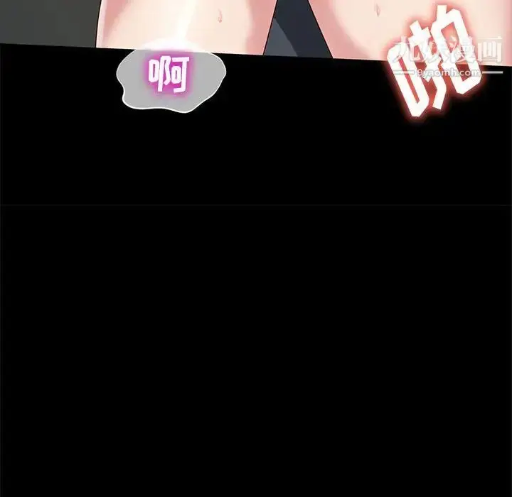 漫画《神级模特》第14话第127张图