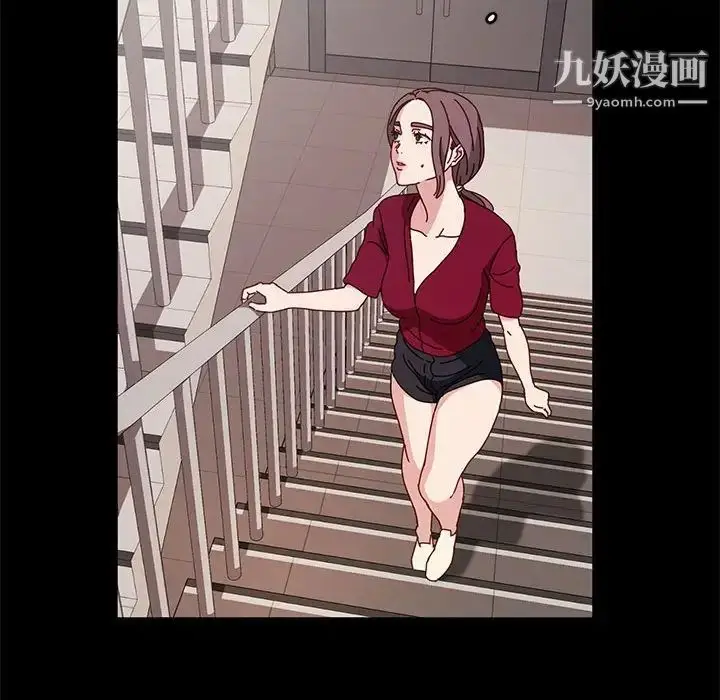 漫画《神级模特》第14话第150张图