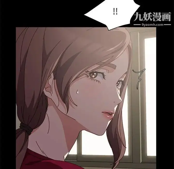 漫画《神级模特》第14话第154张图