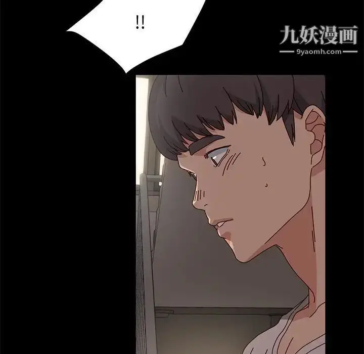 漫画《神级模特》第14话第58张图