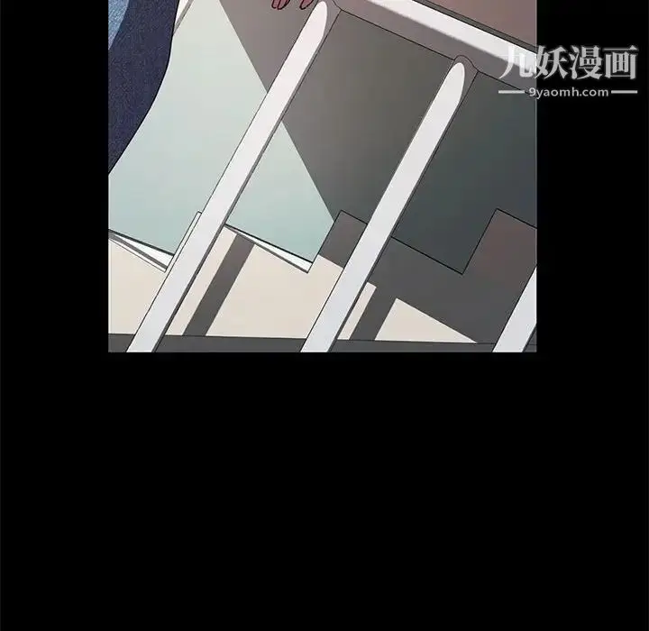 漫画《神级模特》第14话第67张图