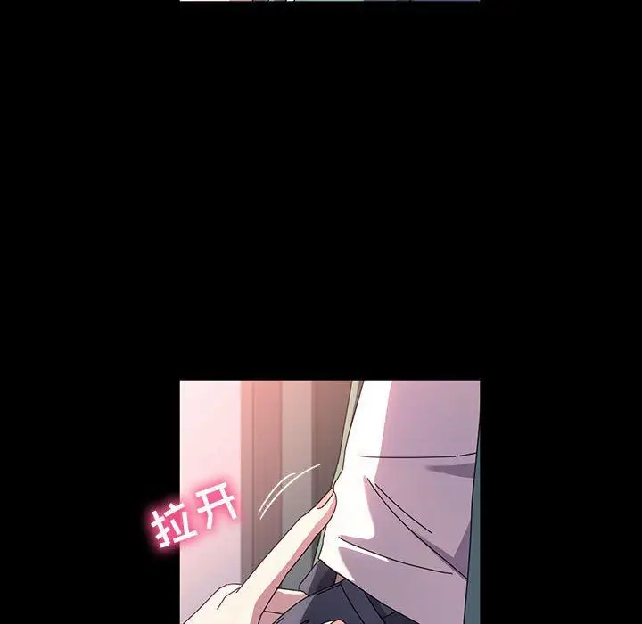漫画《神级模特》第38话第30张图