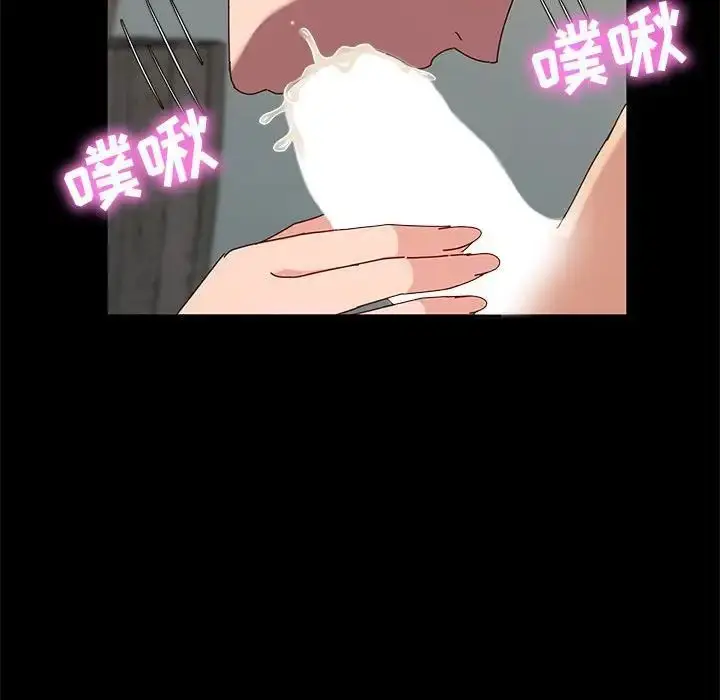 漫画《神级模特》第9话第120张图