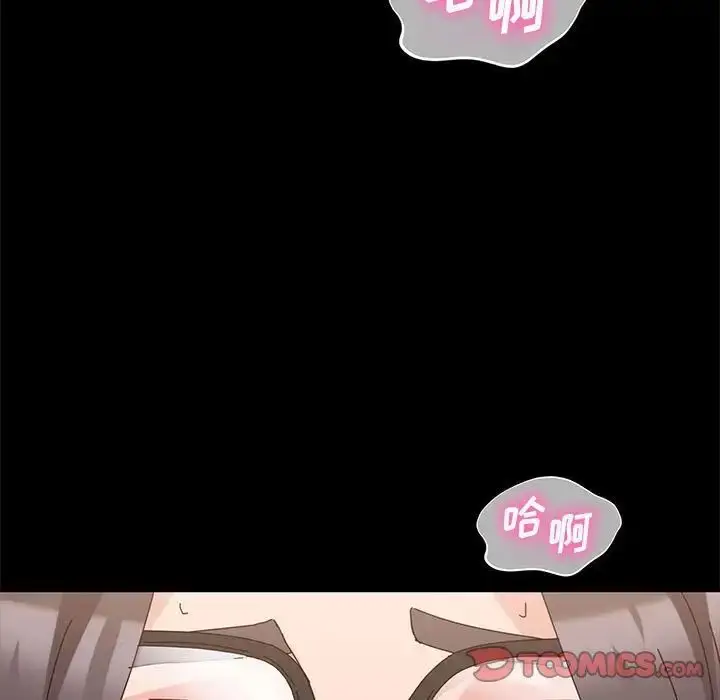 漫画《神级模特》第9话第141张图